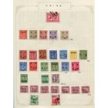 A collection of stamps in seven albums and thirty small stock books, plus loose sorted into packets,