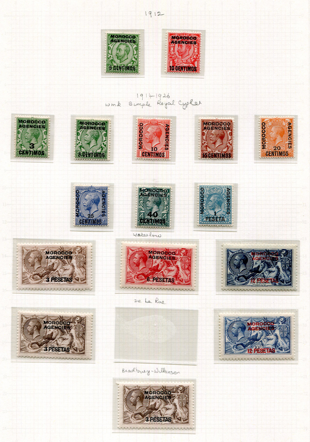 A collection of Morocco Agencies stamps in a Lighthouse album, mint and used, fairly complete from - Image 3 of 5