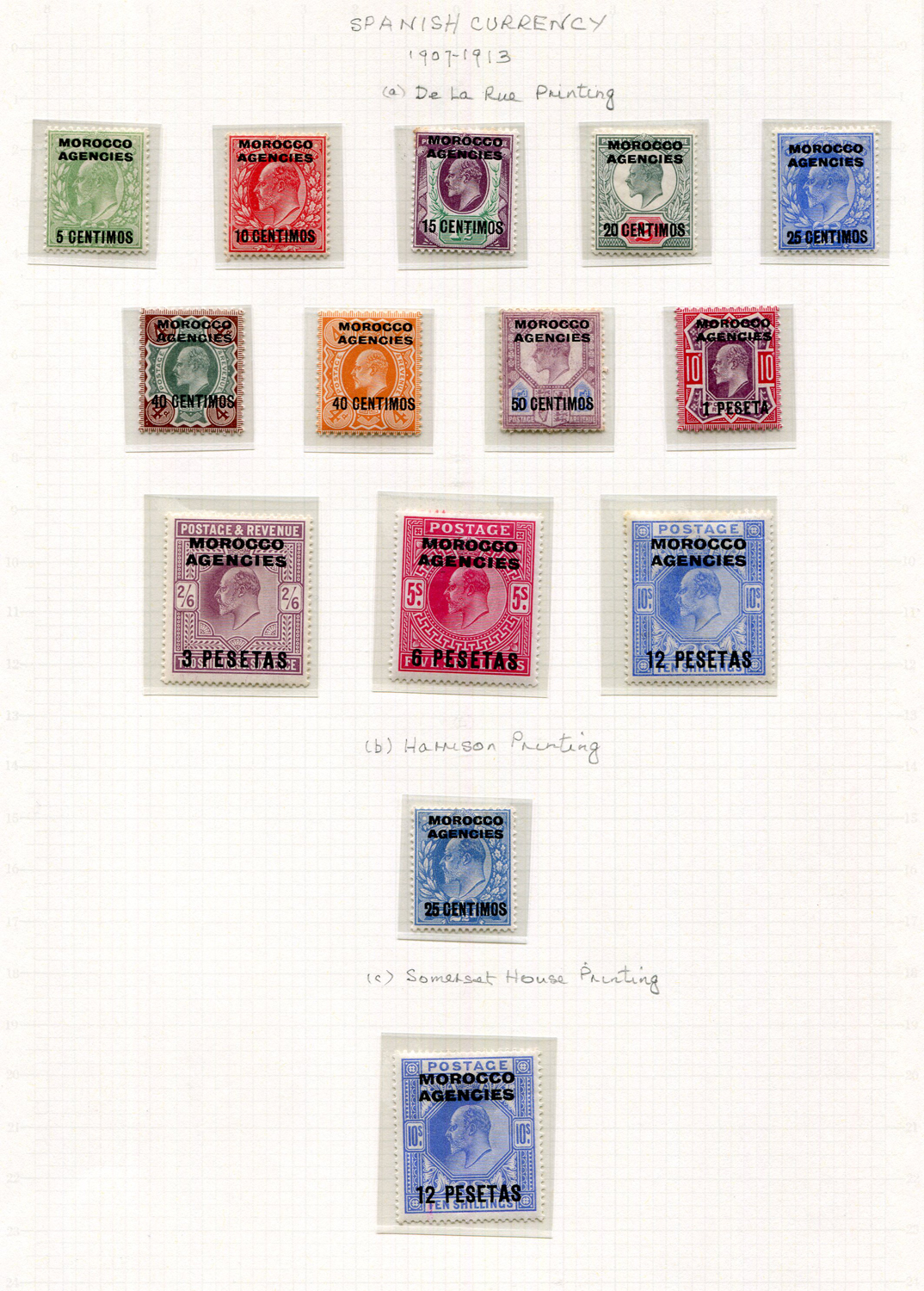 A collection of Morocco Agencies stamps in a Lighthouse album, mint and used, fairly complete from - Image 4 of 5