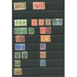 A collection of stamps in fourteen albums and stock books, including Great Britain mint and used,