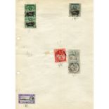 An early stamp collection (up to 1950) in five large lever arch files, including Great Britain,