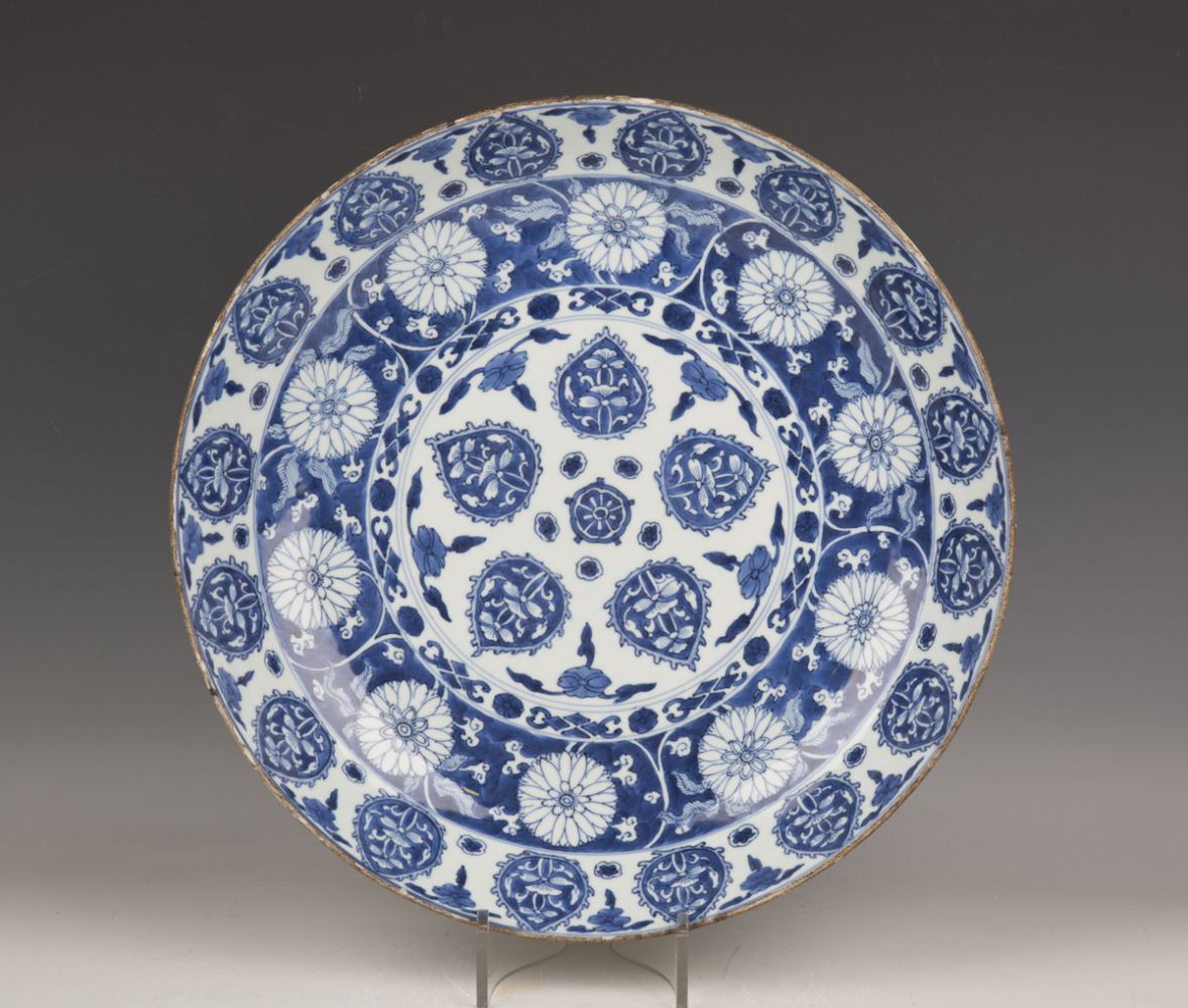 Asian & Islamic Ceramics & Works of Art.