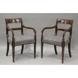 A set of eight Regency figured mahogany and brass inlaid bar dining chairs, all bearing '