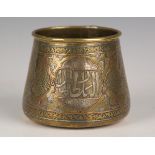 A late 19th/early 20th century brass Cairo ware jardinière pot, overlaid in copper and silver with