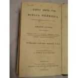 Leusden (J) The Hebrew Bible, 1 vol 1836,