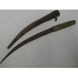 A 19th Century dagger with 14" curved single edged blade,
