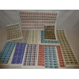 A selection of mint E11R decimal stamps in full and part sheets