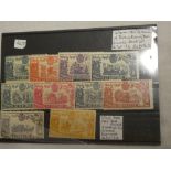 A Spain 1905 Tercentenery of Publication of Don Quixote mint set of stamps