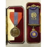 An Imperial Service Medal (E11R) awarded to Edward Thomas Smith,