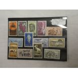 A complete mint set of Cyprus 1962 definitive stamps