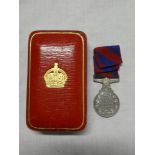A George V Royal Household medal marked "specimen",