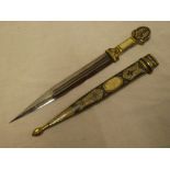 A Russian kindjal dagger with 10" double-edged steel blade in silvered damascened hilt and sheath
