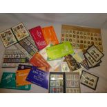 Fifteen 1980's stamp presentation packs,