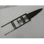 An unusual Indo-Persian double katar dagger,