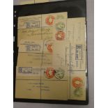 A collection of ten KEV11 compound die mining envelopes,