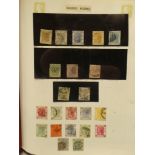 An album containing a selection of Hong Kong stamps,