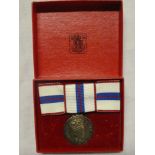 An E11R 1977 Silver Jubilee medal,