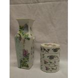 A Cantonese china square tapered vase with painted decoration 9" high and set of four Cantonese