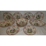 A good quality china part dessert set with Eastern bird and floral decoration comprising a pair of