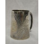 An Edward VII silver christening-style tankard with engraved decoration and loop handle,