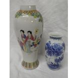 A Chinese tapered vase with painted figure decoration,