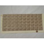 A part mint sheet of Japanese occupation of Malaya-Selangor,