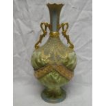 A 19th Century pottery ornamental two handled tapered vase with ribbon and gilt decoration,