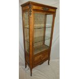 A late 19th/20th Century French inlaid and crossbanded vitrine display cabinet with glass shelves