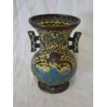 A Chinese Cloisonne enamelled tapered two handled vase with floral decoration on yellow ground