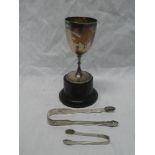 A small silver sporting trophy from Chard School Sports 1905;