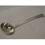 A George V silver serving ladle,