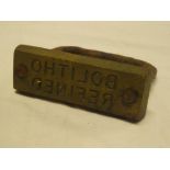 An old bronze and iron Cornish Mining tin ingot hot dip stamp "Bolitho Refined" 4¼" x 1½"