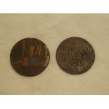A bronze 1797 Falmouth Independent Volunteers halfpenny token and a 1792 Ketley Iron Bridge