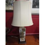 An Oriental porcelain lamp with gilt floral decoration,