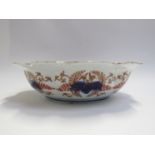 A late 19th/early 20th Century lobed bowl,
