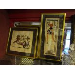 A set of eight Egyptian papyrus style gilt framed and glazed prints with certificates verso