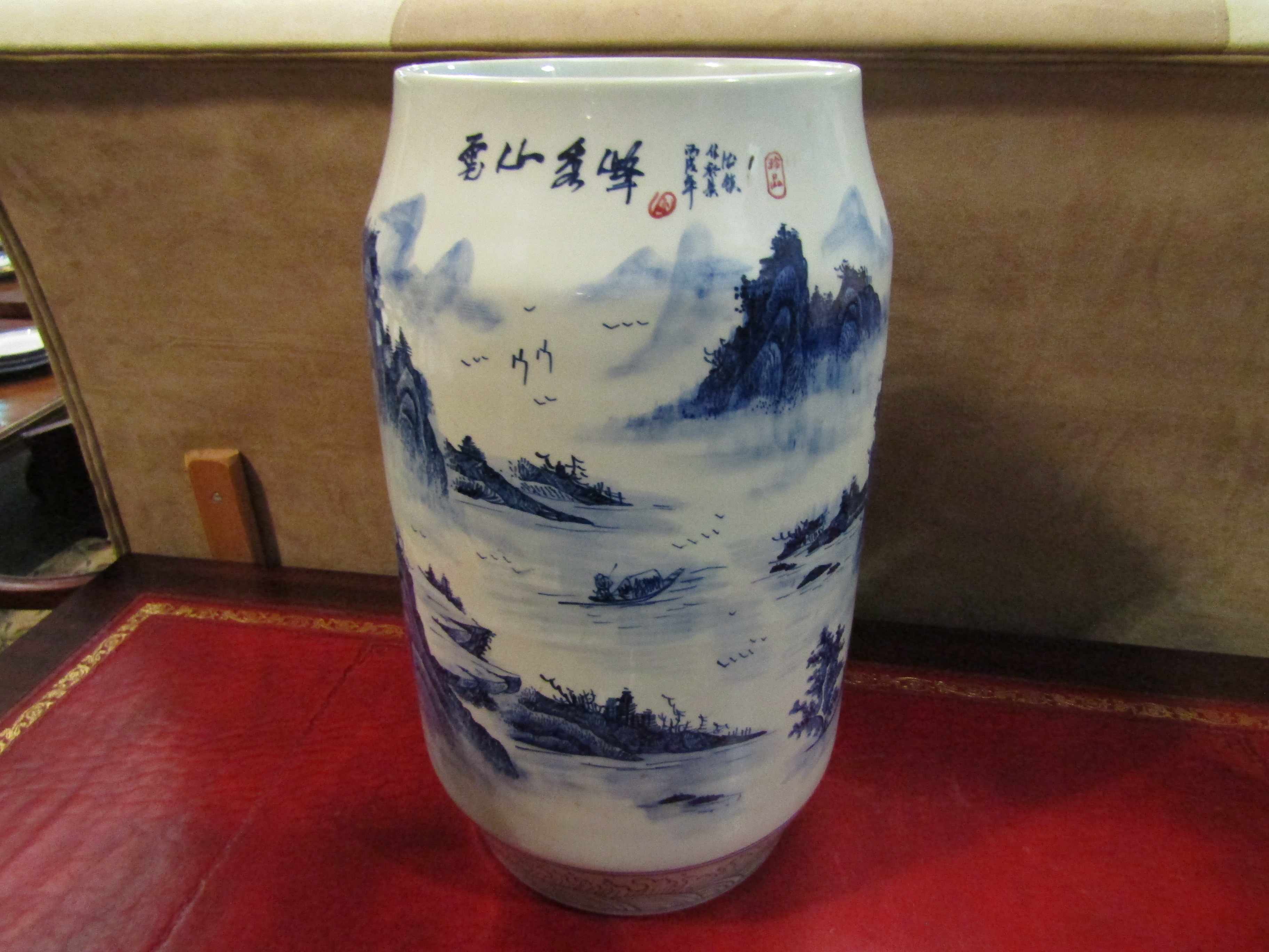 An early 20th Century Oriental blue and white floor vase,