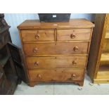 A waxed pine two over three chest of drawers 88w x 43d x 99h cm