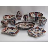 Ten pieces of Japanese Imari wares