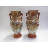 A pair of late 19th Century Japanese vases,