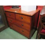 A circa 1860 Cuban mahogany chest of two short over two long drawers on turned feet,