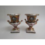 A pair of Sitzendorf style urn vases,