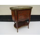 A modern French Louis XV style slim chest of kidney form with marble top and pierced gallery,