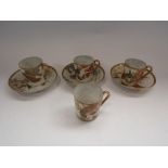 Four small Oriental eggshell cups and three saucers decorated with peacock and peahens,