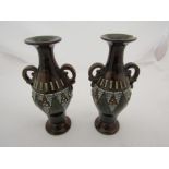 A pair of Royal Doulton brown glazed stoneware vases a/f, 14.