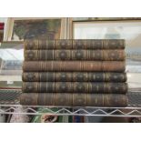 "Engineering; An Illustrated Weekly Journal", 1885-1887, six bound volumes, folio,