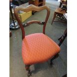 Two pairs of 19th Century dining chairs with matching upholstered seats