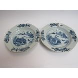 A pair of 18th Century Chinese octagonal export blue and white bowls with pagoda,