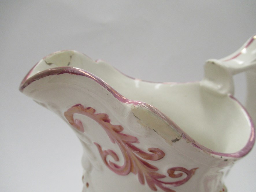 A pink lustre edged earthenware "Polka" jug, - Image 2 of 4