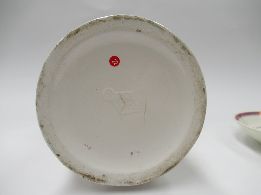 A pink lustre edged earthenware "Polka" jug, - Image 4 of 4